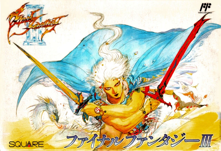 Final Fantasy III cover art