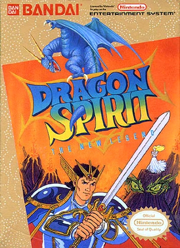 Dragon Spirit: The New Legend cover art