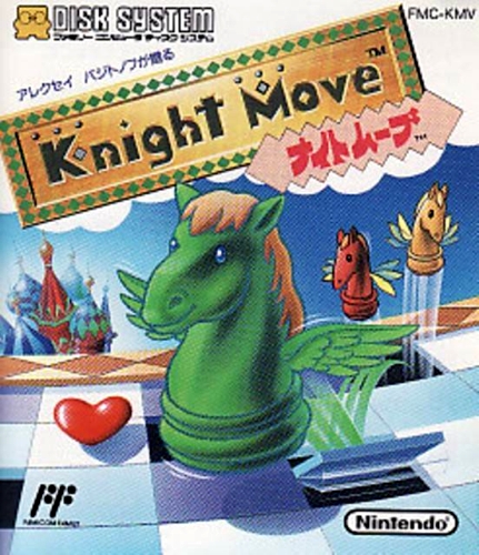 Knight Move cover art