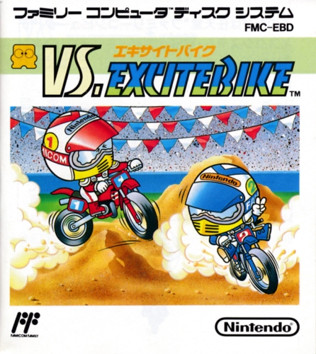 Vs. Excitebike cover art