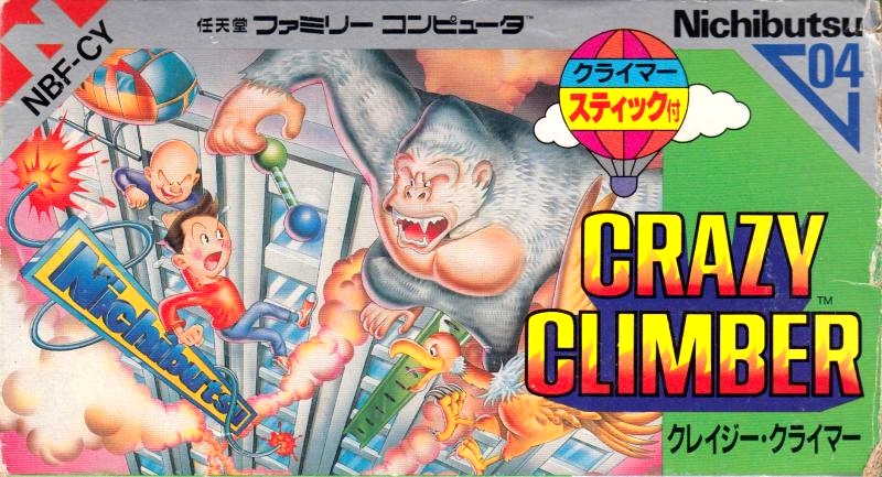 Crazy Climber cover art