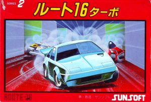 Route-16 Turbo