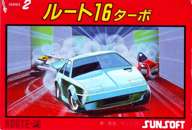 Route-16 Turbo cover art