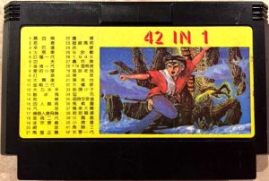 42 in 1