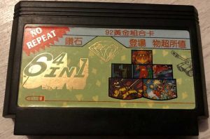 64 in 1