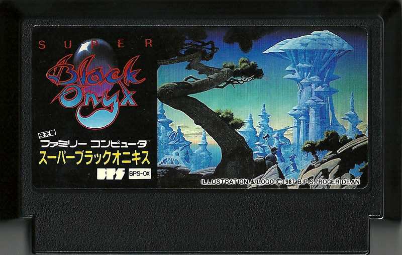 Black Onyx, The cover art