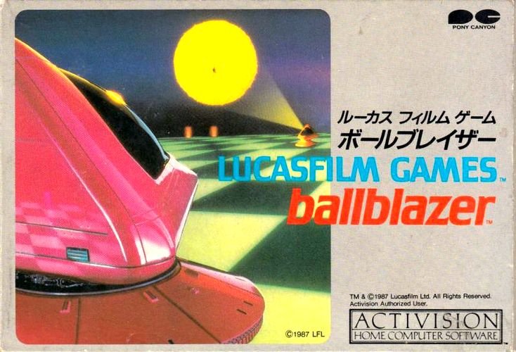 Ballblazer cover art