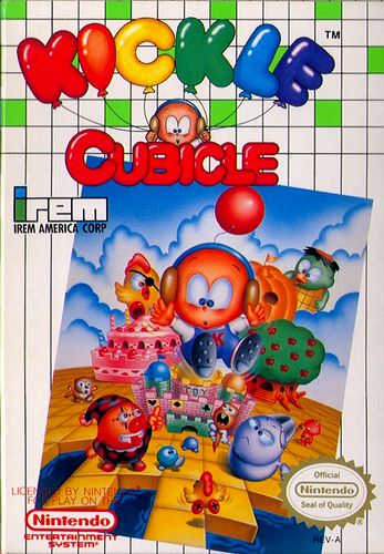Kickle Cubicle cover art