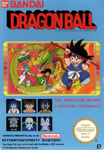 Dragon Ball cover art