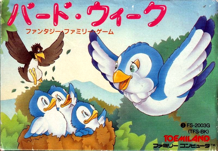 Bird Week cover art