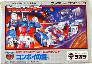 Transformers: Mystery of Convoy