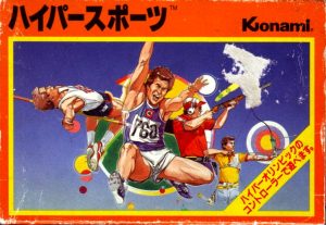 Hyper Sports