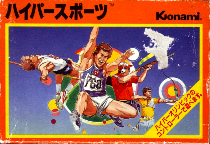 Hyper Sports cover art