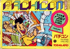 Pachicom