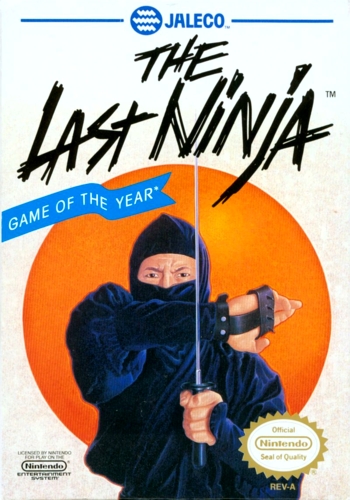 Last Ninja 2: Back with a Vengeance cover art