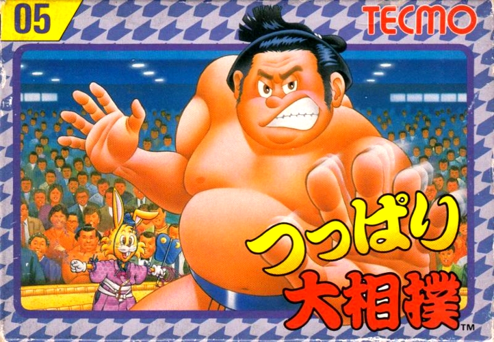 Tsuppari Oozumou cover art