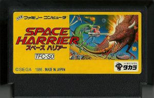 Space Harrier