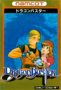Dragon Buster