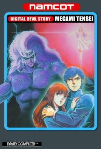 Digital Devil Story: Megami Tensei