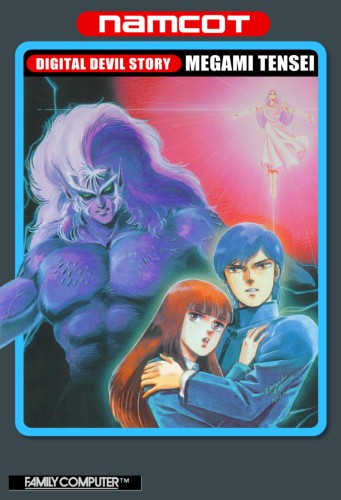 Digital Devil Story: Megami Tensei cover art