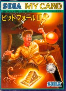 Pitfall II: Lost Caverns