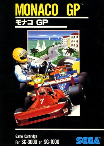 Monaco GP cover art