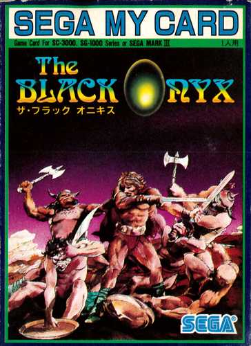 The Black Onyx cover art