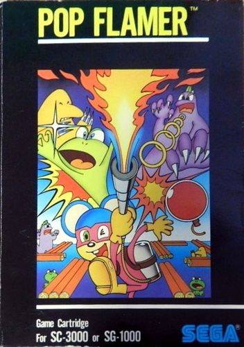 Pop Flamer cover art