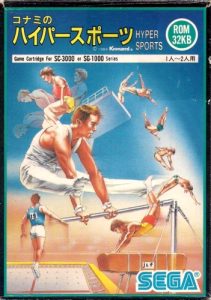 Hyper Sports