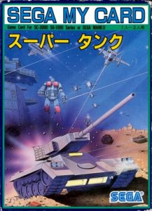 Super Tank