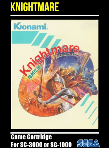 Knightmare cover art