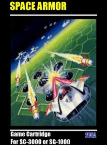 Space Armor