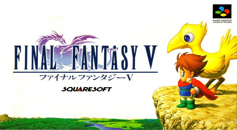 Final Fantasy V cover art
