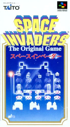 Space Invaders cover art