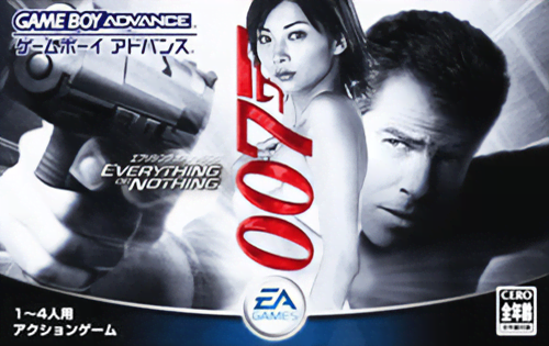 007 – Everything or Nothing cover art