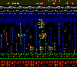 XDR – X-Dazedly-Ray (Japan)
