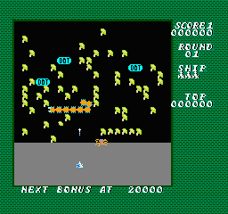 Millipede (USA) cover art