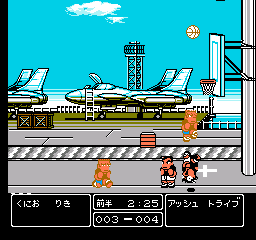 Nekketsu! Street Basket – Ganbare Dunk Heroes (Japan)