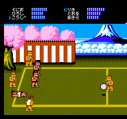 Nekketsu Koukou Dodgeball Bu (Japan) cover art