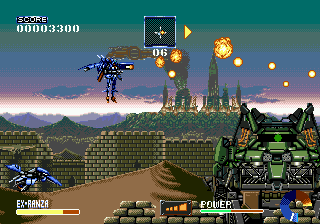 Ex-Ranza (Japan) cover art