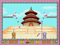Zhuagui Dashi – Ghost Hunter (China) (Unl) cover art