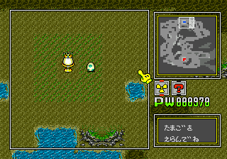 Dyna Brothers (Japan) cover art