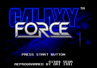 Galaxy Force II (World) (Rev B) cover art