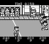 Downtown Nekketsu Koushinkyoku – Dokodemo Daiundoukai (Japan) cover art