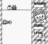 Nontan to Issho – Kurukuru Puzzle (Japan)