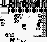 Ganbare Goemon – Sarawareta Ebisumaru (Japan) cover art