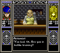 Arcana (USA) cover art