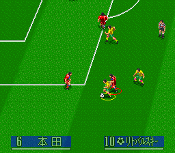 J.League Soccer Prime Goal 2 (Japan) cover art