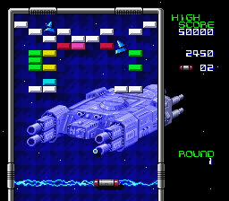 Arkanoid – Doh It Again (Europe)