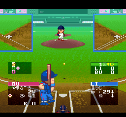 Ultra Baseball Jitsumei Ban 2 (Japan) cover art